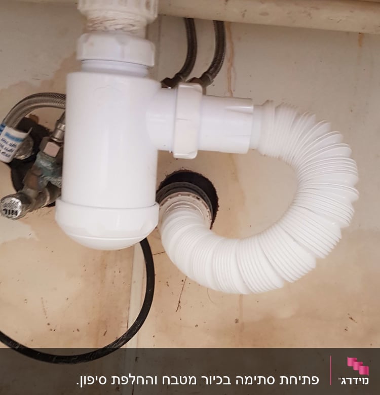 הסיפון החדש